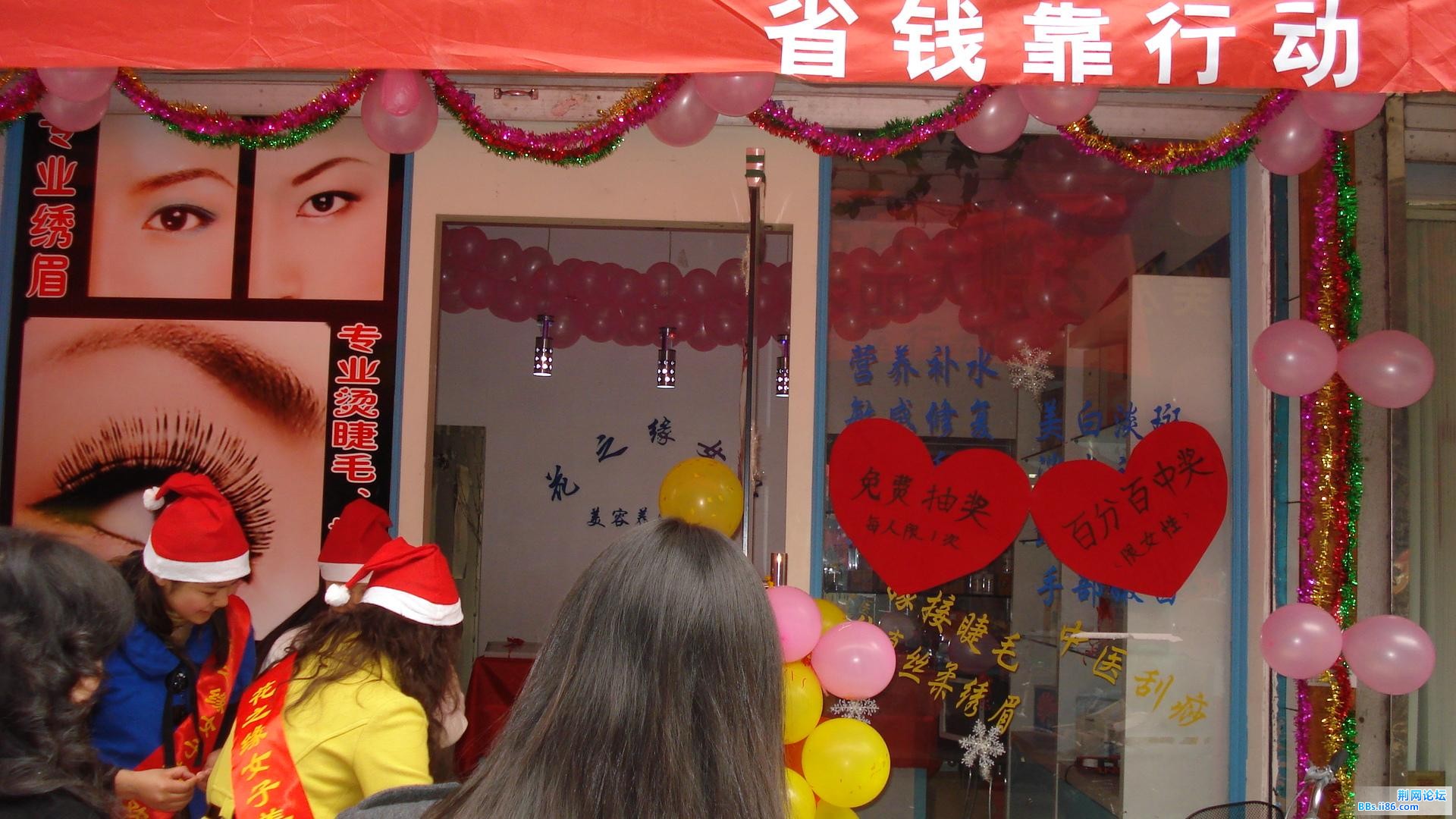 DSC01706.JPG