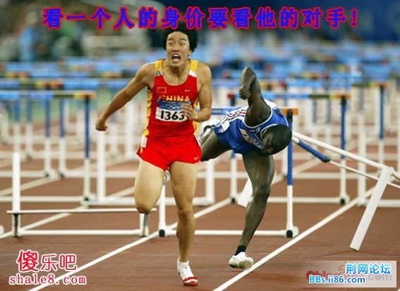 20081225_443777f96a9b9cadf8c5oOu1552XNRC8[1].jpg