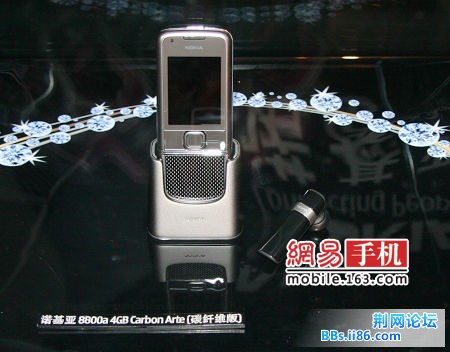 200812222108279f7da.jpg