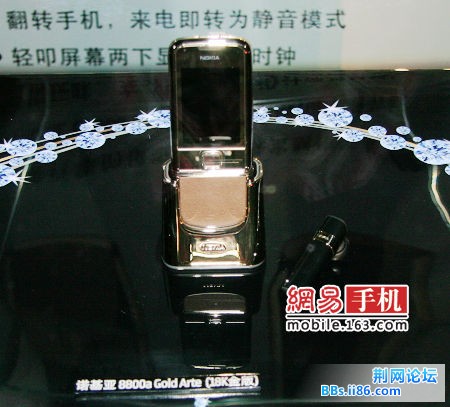 200812222043529ab5c.jpg