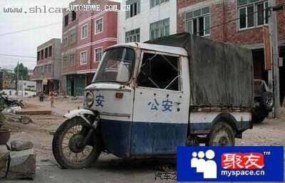 20081228_bebd3f6bbeeaed195b19pLFwPDhhoseg[1].jpg