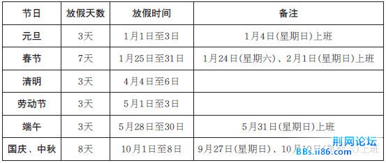 20081210134846916.jpg