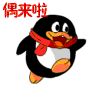 12.gif