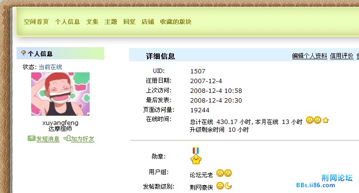 未命名.jpg