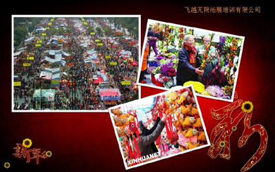 QQ截图未命名9.jpg