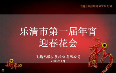 QQ截图未命名2.jpg