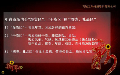 QQ截图未命名5.jpg