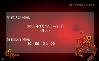 QQ截图未命名7.jpg