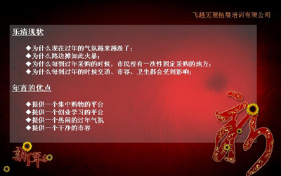 QQ截图未命名4.jpg