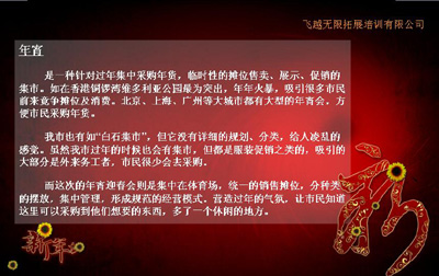QQ截图未命名3.jpg
