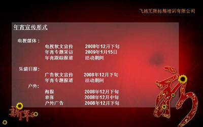 QQ截图未命名8.jpg