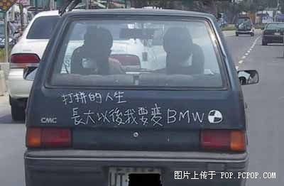20090107_d77690c3e50f765475c4WDKhq6eJoSRM[1].jpg