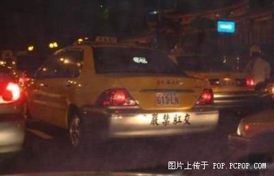 20090107_dd41a53cb60af5dcd1d2drccxbrRGFvI[1].jpg