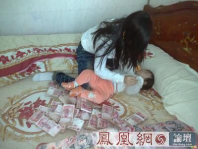20090109_5b1820dbd1e5b7e01c05AKonse28W5TL.jpg