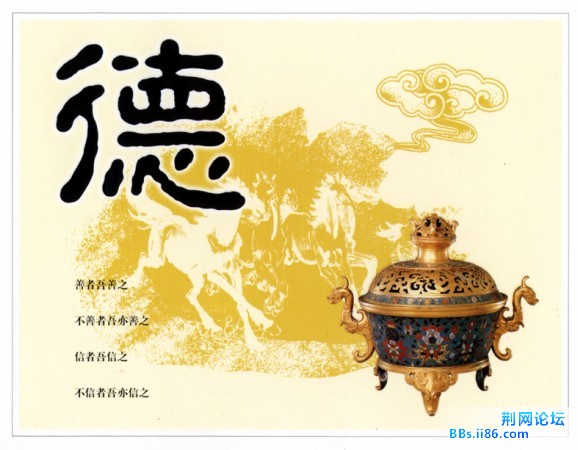 xinsrc_462010219150785543124.jpg