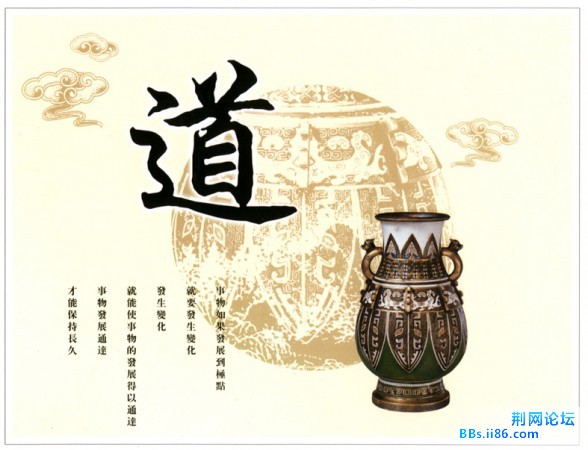 xinsrc_4820102191507217194565.jpg