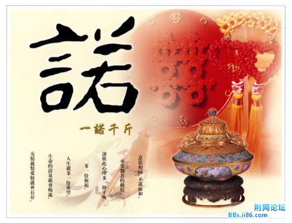xinsrc_54201021915077172139510.jpg