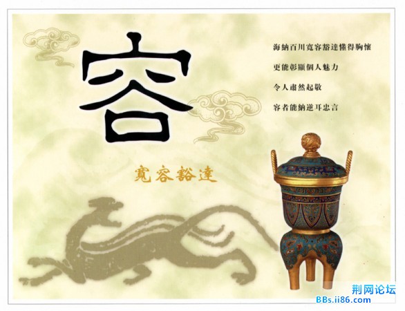 xinsrc_5720102191507270643212.jpg