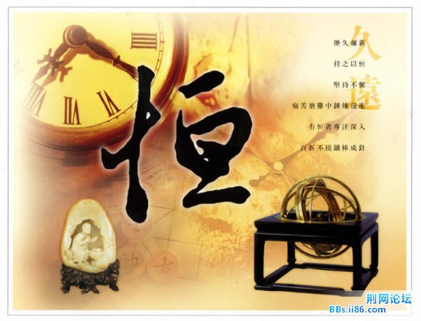 xinsrc_502010219150792162717.jpg