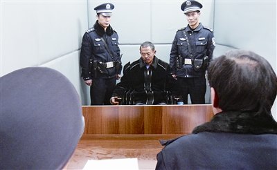 熊振林称还想再杀两个人.jpg