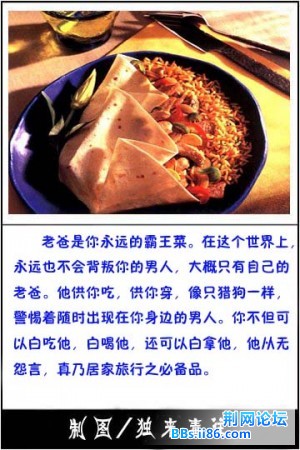 20071022_f3d3788912fd8016e407YukPKuyeHK9B.jpg