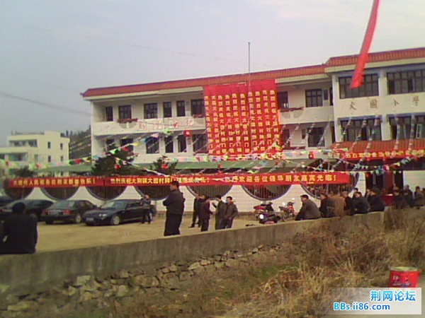 IMG0075A.jpg