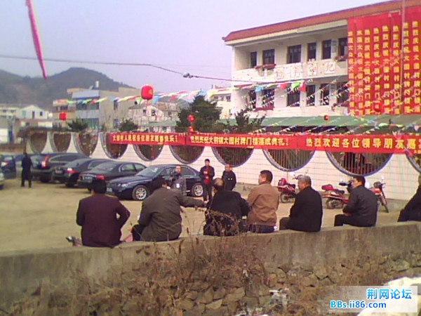 IMG0078A.jpg