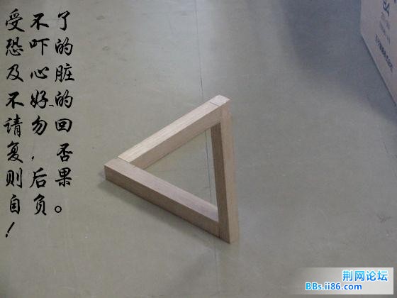 cadb6b921c7acc67fa499f6297cbf198.jpg