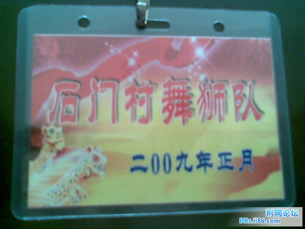 图像016.jpg