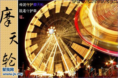 1_200806262002368HftI.jpg