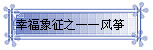 1_200806262002365jopT.jpg