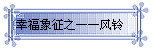 1_200806262002363NSm9.jpg