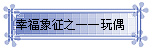1_2008062620023613tWZV.jpg