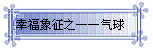 1_200806262002369mH5C.jpg