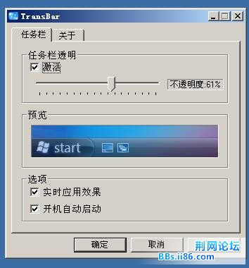 2009111122.jpg