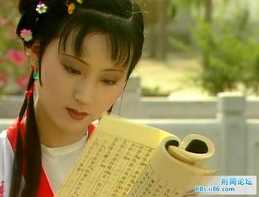 　　陈晓旭版林黛玉.jpg