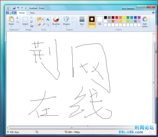 huahua.JPG