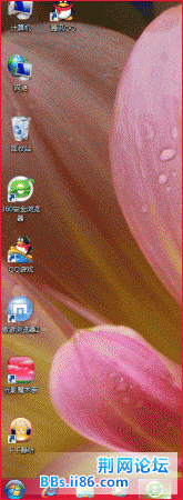 捕获.GIF