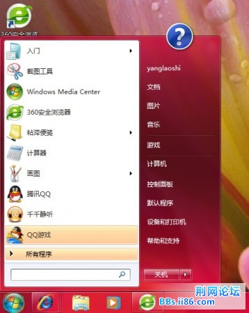 开始.jpg