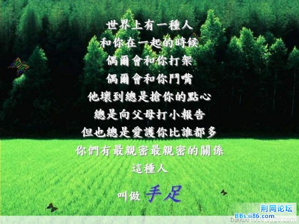 200902103047918.jpg