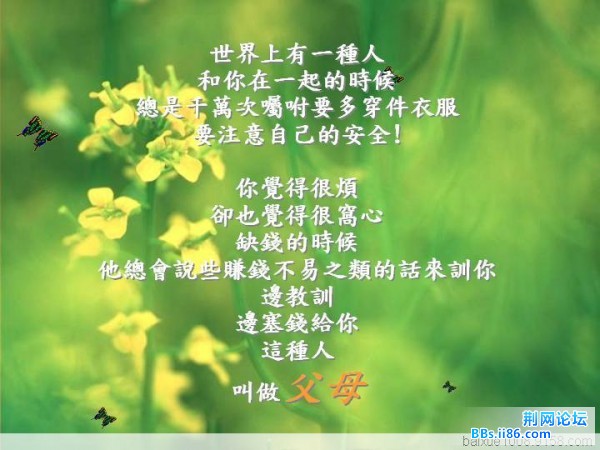 200902101171677.jpg