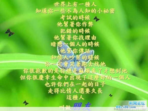 200902105395848.jpg
