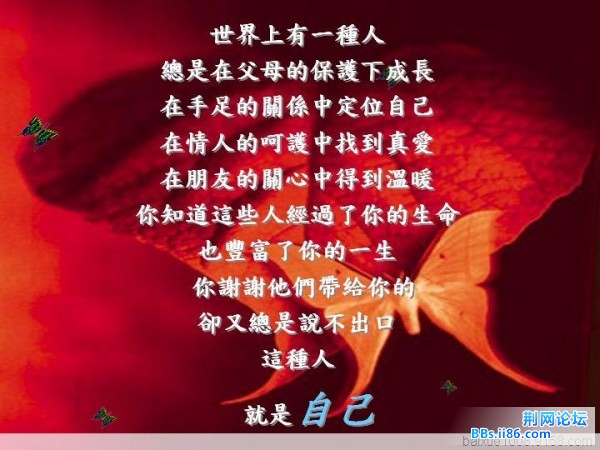 200902109456790.jpg