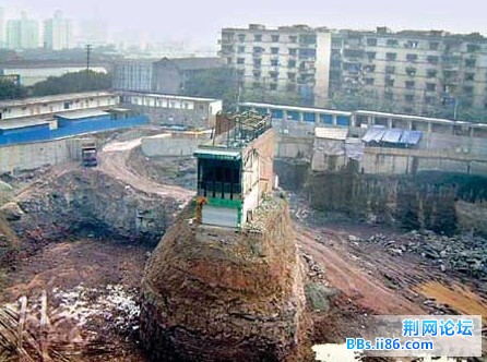 重庆钉子户.jpg
