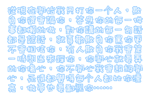 20070722_070cbf041649e676e288CGiYmSWyhYOe.gif