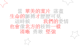 20070722_0abfae41d9760e035cfbCtTGqsQckHuB.gif