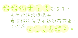 20070722_23d2880f4fe32b1511baRly4WhF4uRiB.gif