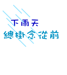 20070722_83a9b3221f87170713e5gnJjR656Y14Y.gif
