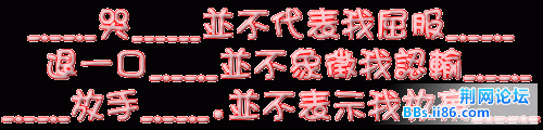 20070722_1c385ed6a2d689ed55deyHLlHSga8jrC.gif