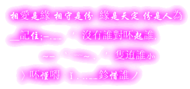 20070722_d15509ec109348329f9ehevrk9Zykg7L.gif